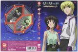 BUY NEW the third - 132547 Premium Anime Print Poster